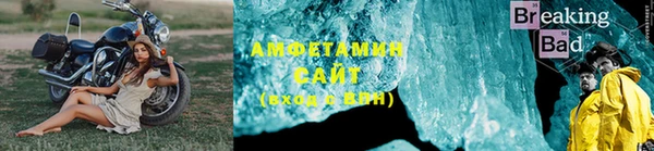 каннабис Елизово