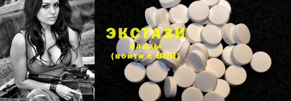 каннабис Елизово