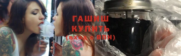 каннабис Елизово