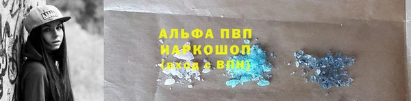 каннабис Елизово