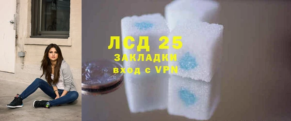 каннабис Елизово