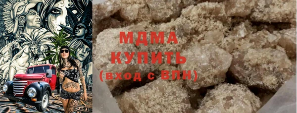 каннабис Елизово