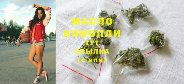каннабис Елизово