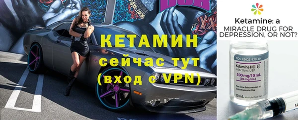 каннабис Елизово