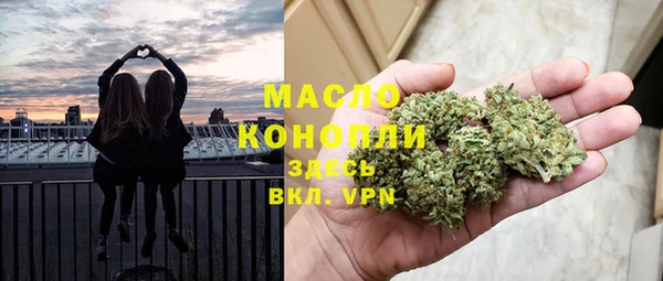 каннабис Елизово